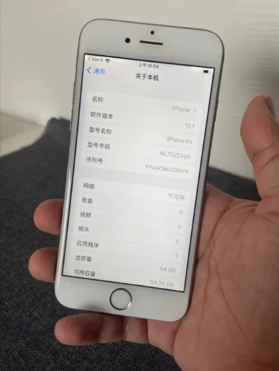 苹果6s1691是什么版本,实践性计划推进-模拟版_v10.723