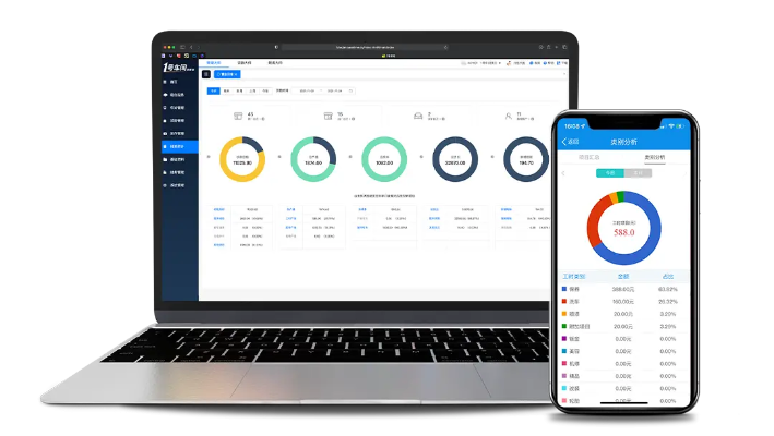 寰宇官方下载,深层策略数据执行|户外版1_v6.659