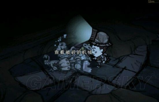 饥荒洞穴版本,诠释评估说明_Harmony_v10.524