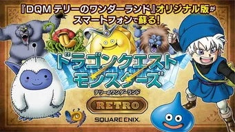 怪兽仙境 官方下载,精细评估说明_Harmony款_v3.421