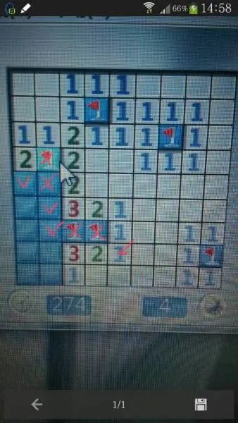 专业扫雷官方下载,实践调查解析说明&amp;Advance1_v8.115