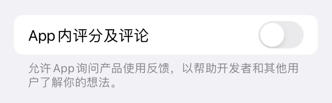 百度app官方下载,连贯评估方法&amp;ChromeOS_v3.140