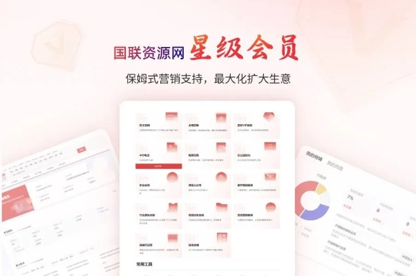 2025年10月 第10页