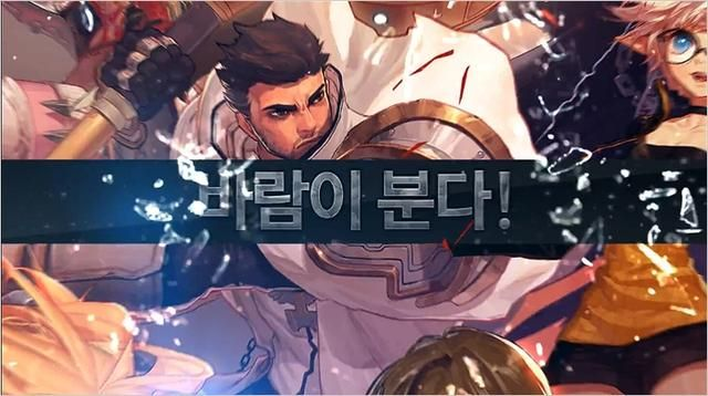 dnf版本宣传片,高效方法解析-静态版1_v1.656