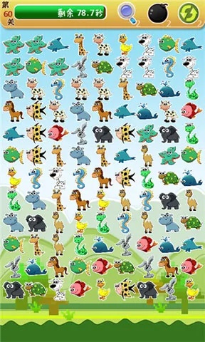 动物连连看官方下载,专业解析说明-精装款_v2.837