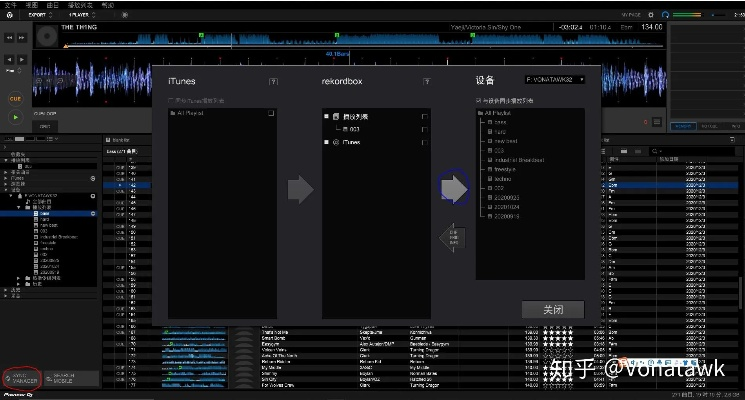 dvr client官方下载,实际数据说明-战略版_v5.346