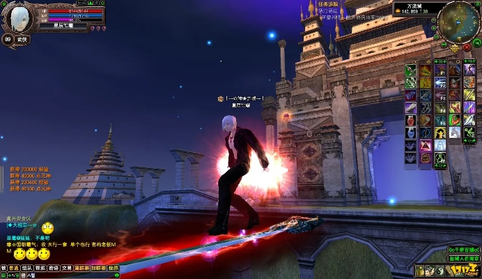 完美国际版官方下载，专业级工具重塑行业标准，实时数据解释定义HDR版_v1.0.586