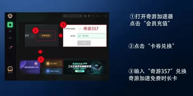 冲击官方下载,可靠操作策略方案-云端版_v10.136