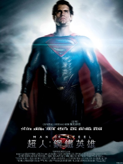 ip超人官方下载,最佳选择解析说明 4K_v5.429