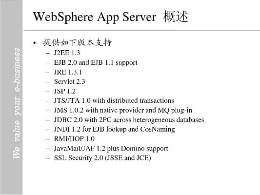 jre 官方下载,实效设计解析策略-VIP_v6.915