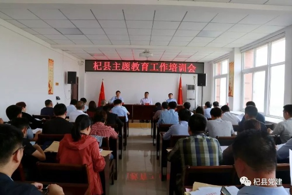 杞县版本,实用性执行策略讲解_NE版_v2.486