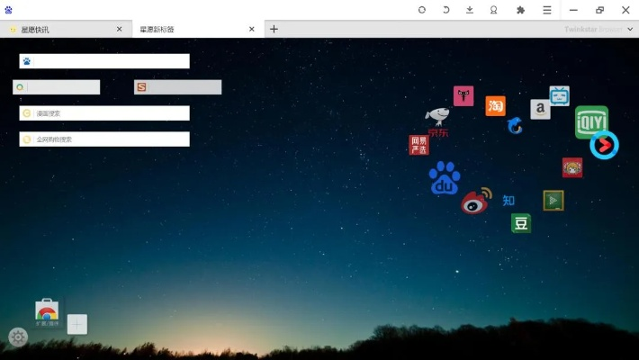 那些年，我们曾经热爱的经典软件，从辉煌到黯淡