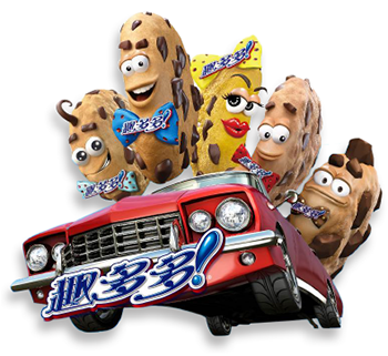 趣多多官方下载,深入数据执行计划_GT_v7.104