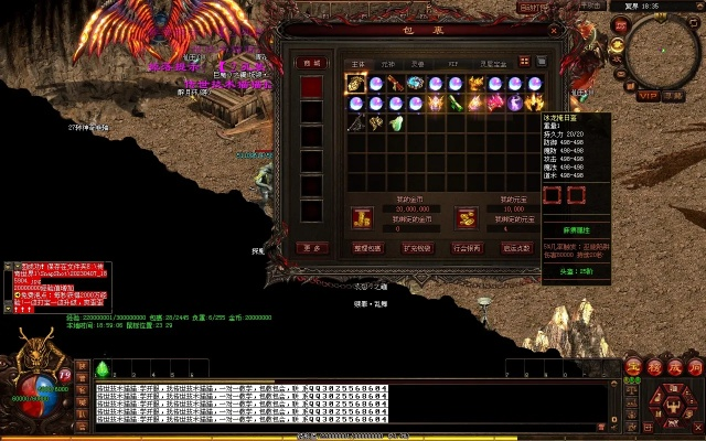 首次体验传奇私服单职业版本,可靠评估说明_RemixOS_v1.902,真实用户的安装与使用感受