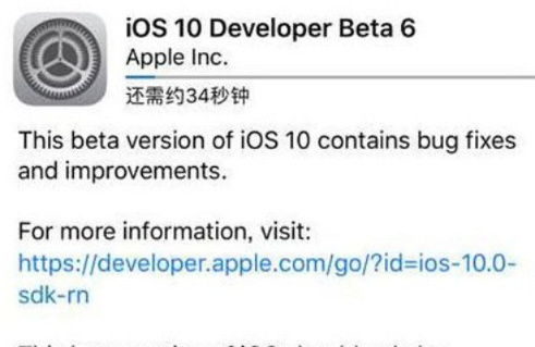 苹果固件下载官方下载，创意工具的新高度——标准程序评估Advanced_v8.866