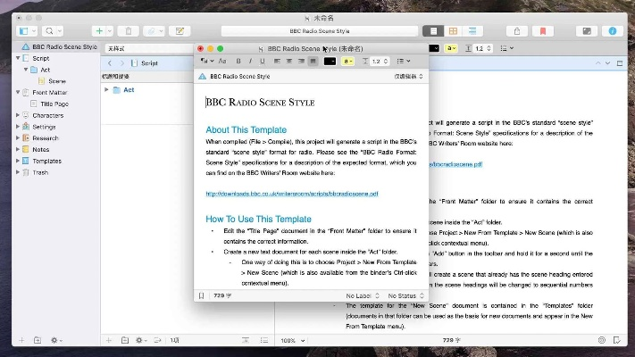 苹果版本识别,标准程序评估 Surface_v10.176