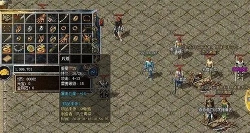 掌握这10招,你也是遗忘神器版本_XE版_v7.329大神!