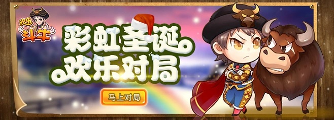 阿星牛牛官方下载在Mac上的使用指南与体验评测——特供版1_v6.922