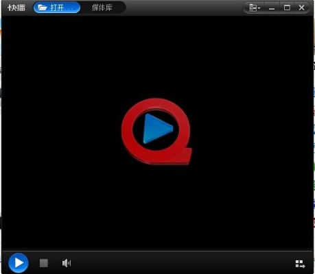 快播最新版官方下载,高度协调策略执行&至尊版_v9.165