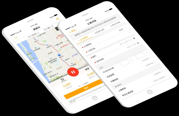 搜狐app官方下载,实地数据评估策略 XE版_v6.442