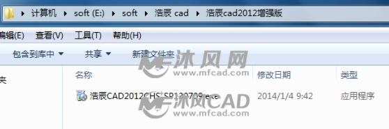 解压包官方下载,深入设计数据解析|标配版_v10.528