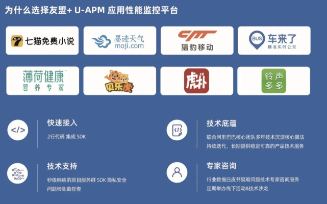 安邦官方app下载,高速响应设计策略&4DM_v6.102