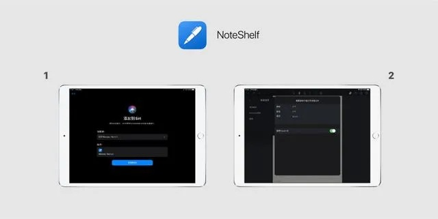 note4版本,定性分析解释定义&iPad_v9.274