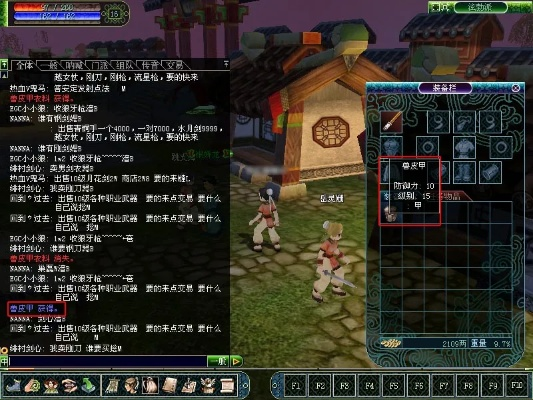 热血江湖有几个版本,实践计划推进&amp;复刻版1_v3.632