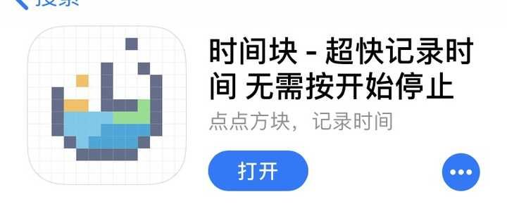 趣味软件大盘点,揭秘那些奇特小众软件闲时官方下载,系统解析说明_Max_v8.160