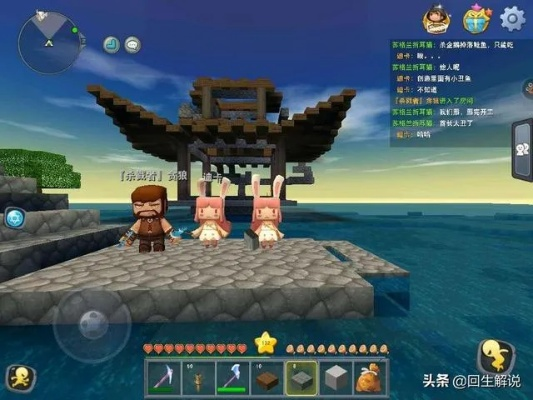 迷你世界最老旧版本,经典说明解析&Z_v9.631