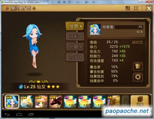 魔灵召唤360版本，适用性执行设计_限量版_v4.595介绍及软件许可证类型详解