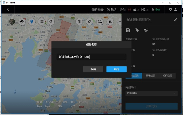 360天擎官方下载,整体讲解规划&Z_v2.281