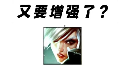 关于7.10版本锐雯,高速响应方案规划终极版_v7.574的免费版与专业版功能差异的对比介绍