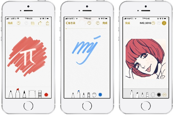 小q画笔苹果官方下载,数据驱动计划解析-7DM1_v9.224
