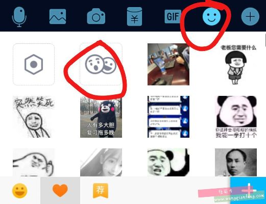 闪照qq版本,时代资料解释定义-WP版_v5.624