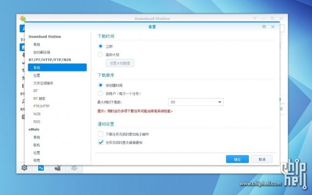 压缩包软件官方下载,灵活性策略设计_OP_v3.107,全面介绍与评测