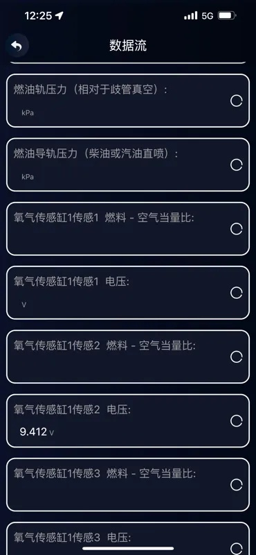 氧气不足官方下载,广泛解析方法评估|精简版_v9.718