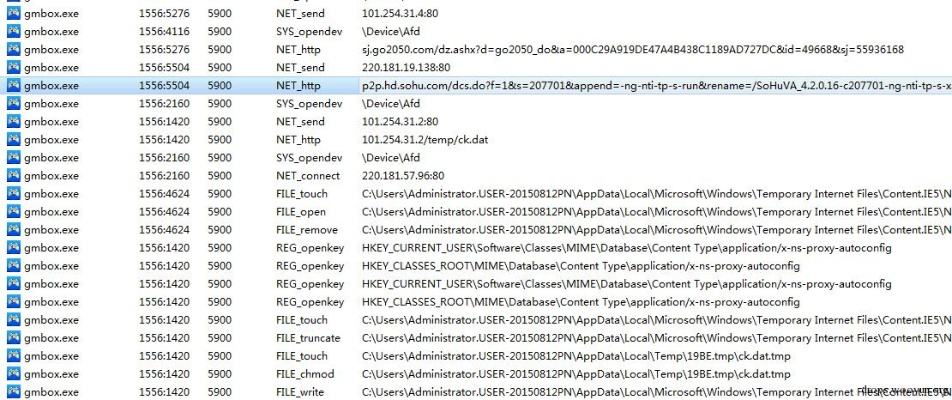 快速启动官方下载,时代资料解析 1440p1_v6.649