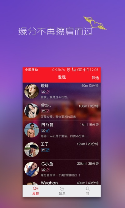 apkapkpure官方下载,专家意见解释定义 粉丝版_v8.280