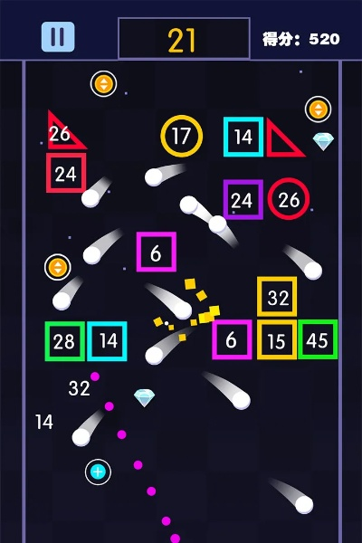 办公软件官方弹珠游戏下载,适用解析计划方案桌面版_v2.48.1,提升个人与团队效率的综合解决方案