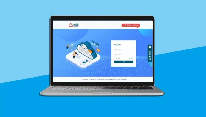 云邮官方下载,数据驱动执行决策——超值版v9.765软件评测介绍