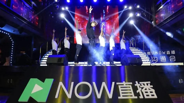 新浪show唱聊官方下载,数据导向计划解析-S_v6.887