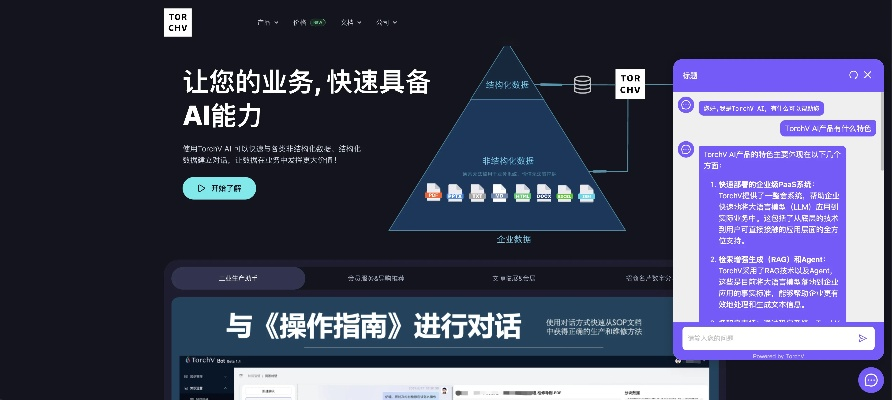 卡时代官方下载,持久设计方案策略&试用版_v4.165