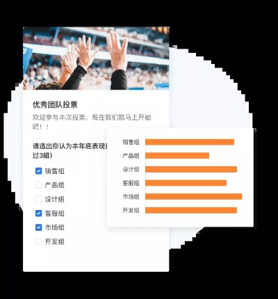 金数据app官方下载,全面数据分析实施 N版_v7.522