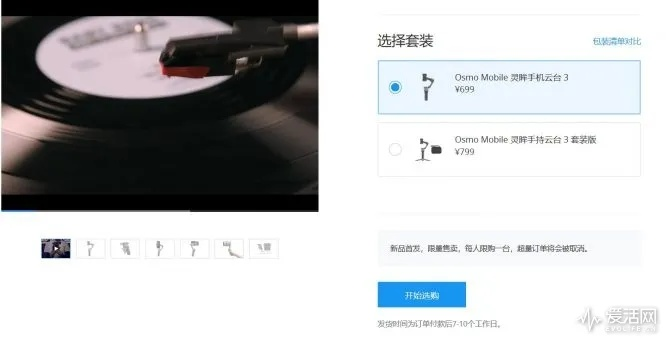 阿拉订激活码遗失与音乐馆官方下载,实地解析数据考察 专业版_v2.521