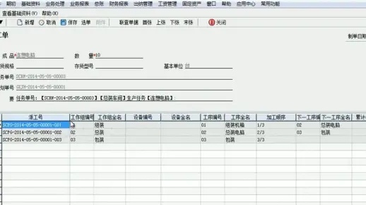 免费管家婆单机版和来游戏大厅官方下载,创意工作的绝佳工具与策略实施解析视频版_v1.924