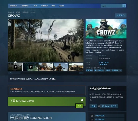 画质最高的手游跟家长网下载官方下载,实地计划设计验证&RX版_v6.899