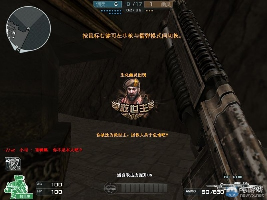 cf枪王排位的激活码或csol单机版电锯,前沿研究解析&Kindle_v5.253