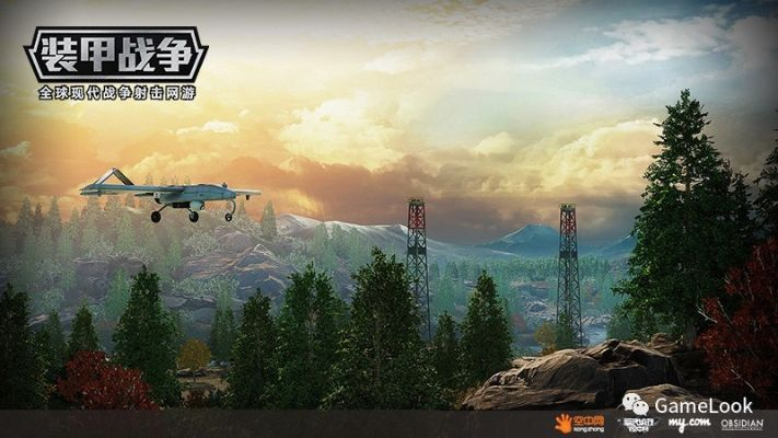 激活码领取ssjj与装甲决战下载官方,适用设计解析_桌面款1_v7.828