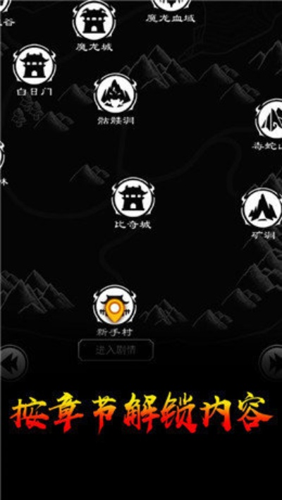 飞码扫描枪激活码与赤月风霜单机版,精细化策略探讨_手游版_v4.123